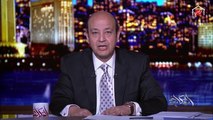 عمرو أديب يعلق على عدد الإصابات الجديدة بفيروس كورونا في مصر (الأكثر منذ بداية الأزمة)