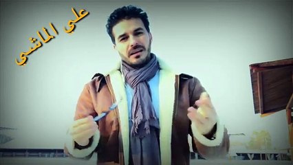 (لماذا نفشل_ليه ١٪‏ بس بينجح _الكل عاوز يدخل الجنه)