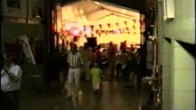 Dorffest-1998-Teil-II