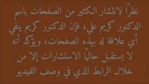 حب الشباب ونضارة البشره_ خطوات بسيطه وسهله