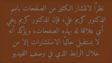 حب الشباب ونضارة البشره_ خطوات بسيطه وسهله