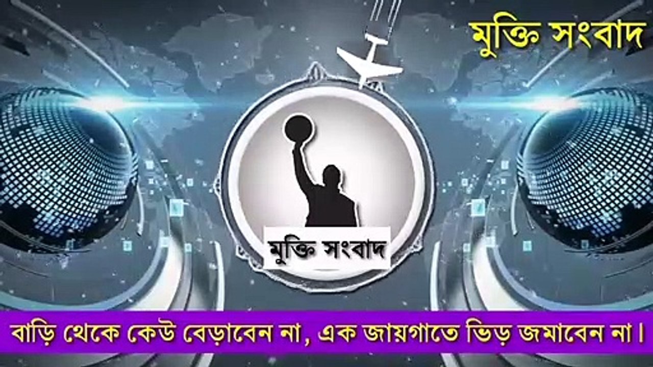 জীবন্ত ক্যালেন্ডার