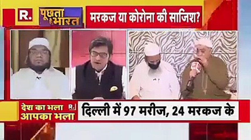 Arnab goswami