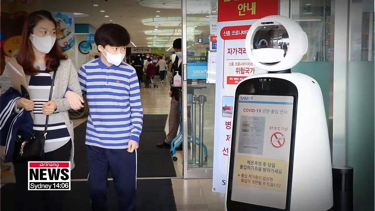 Guide Robot