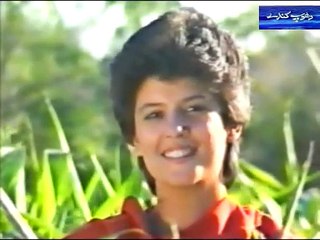 raat yu dil mein teri khoyi hui