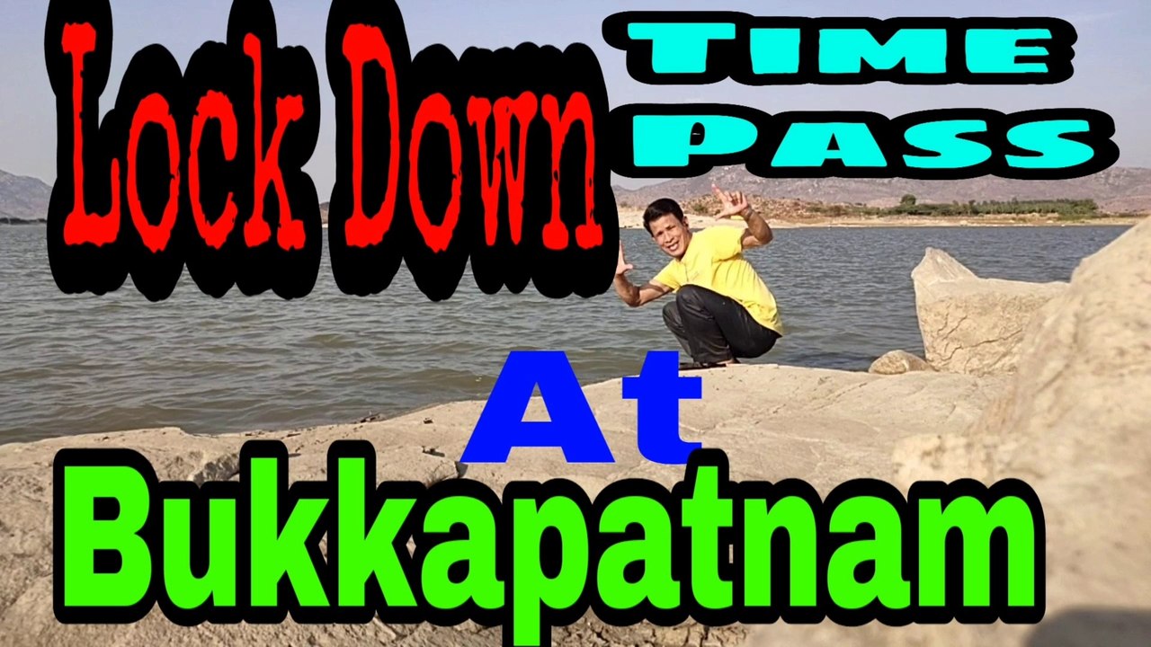 Lock Down Time Pass
