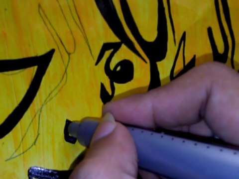 Arabic Calligraphy Art - Allah | Amazing Tutorial About Islamic Calligraphy - Learn Urdu Khushkhati & Khatati | Title Quran e Kareem.