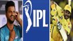 IPL 2020 : Life is More Important Than IPL, Suresh Raina Opens Up