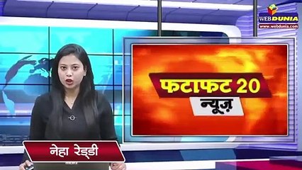 PM Modi का Video Message, देशवासियों से अपील