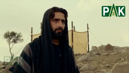 Kingdom Of Solomon - 1Of2 Urdu HD