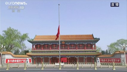 وباء كورونا: وقفة صمت وتنكيس لعلم البلاد.. الصين تكرم ضحاياها وتعلن الحداد