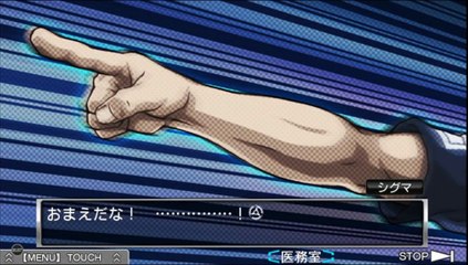 極限脱出ADV 善人シボウデス part9-04