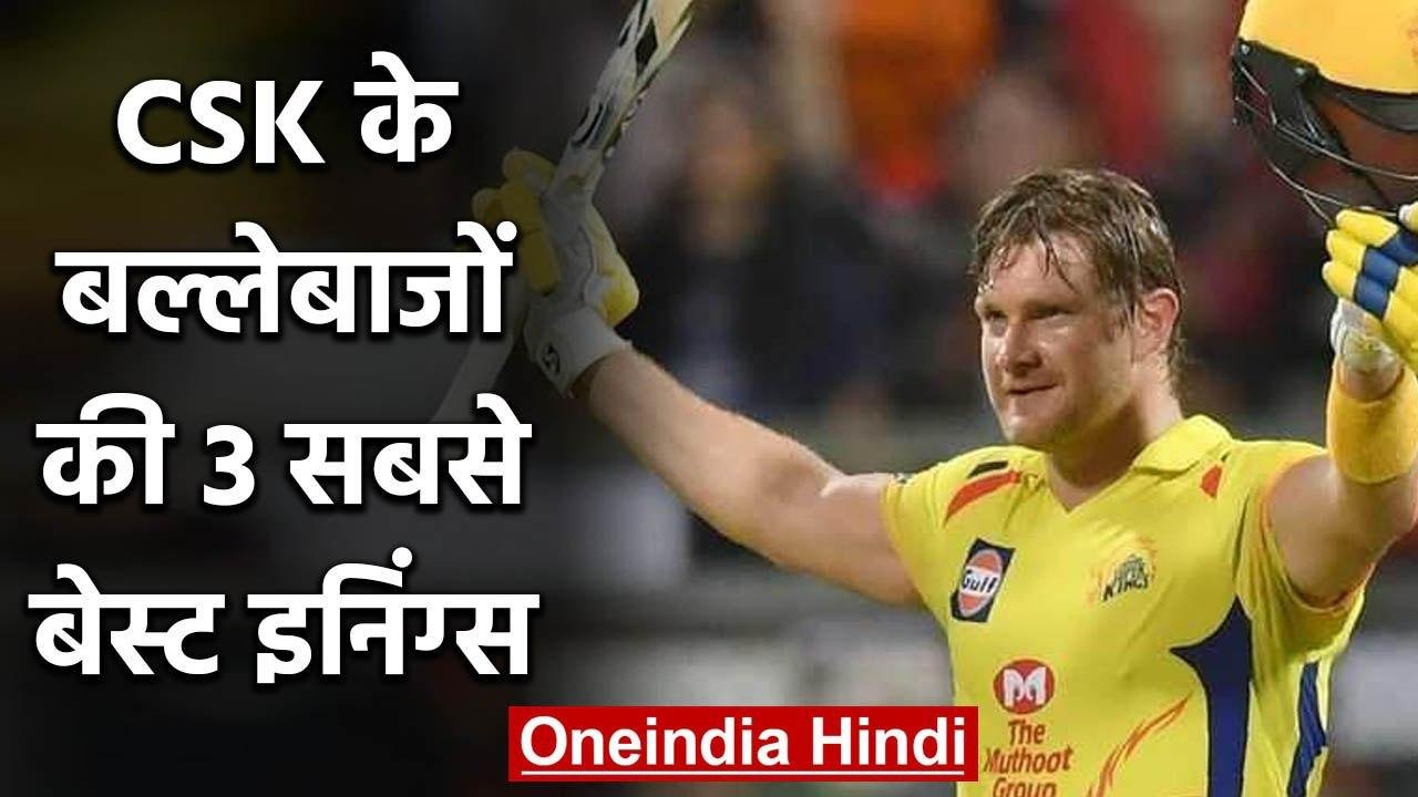 Shane Watson, Mike Hussey, Murali Vijay, 3 Best...
