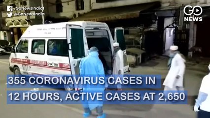 Coronavirus: पिछले 24 घंटे में 355 नए मामले सामने आए