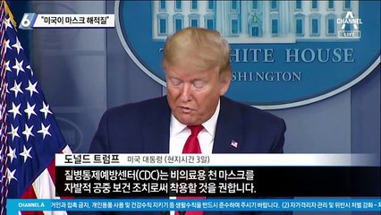 9·11 테러보다 더한 코로나