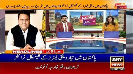 ARYNEWS HEADLINES | 4 PM | 4TH APRIL 2020
