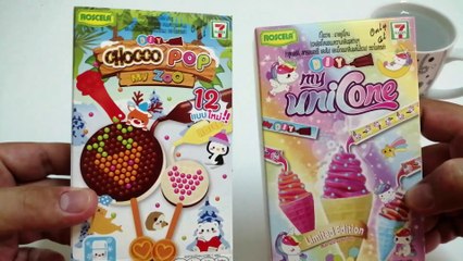 D.I.Y chocco Pop My Zoo and D.I.Y My Unicone | Candy Only at 7-eleven
