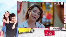 Emergency Pyar Teaser Ep# 70 _ Acil Aşk Aranıyor in Urdu Dubbing _ Urdu1 _ 03 April