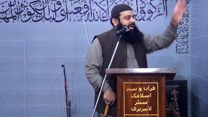 افسوس ٹرمپ یوم دعا منائے اٹلی اللہ کو پکارے اور ہم اللہ کے گھروں کو تالہ لگائیں,Allama Hisham Elahi Zaheer,