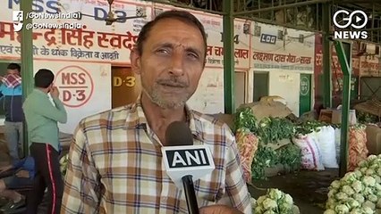 Lockdown: Dehradun की सब्ज़ी मंडी में सप्लाई भरपूर, बिक्री कम