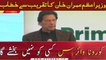 Coronavirus is a big challenge faced by our nation: PM Imran Khan