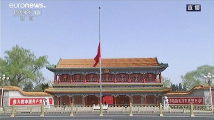 Траур в Китае по жертвам COVID-19