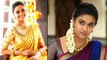 Keerthy Suresh To Marry A VIP's Son?