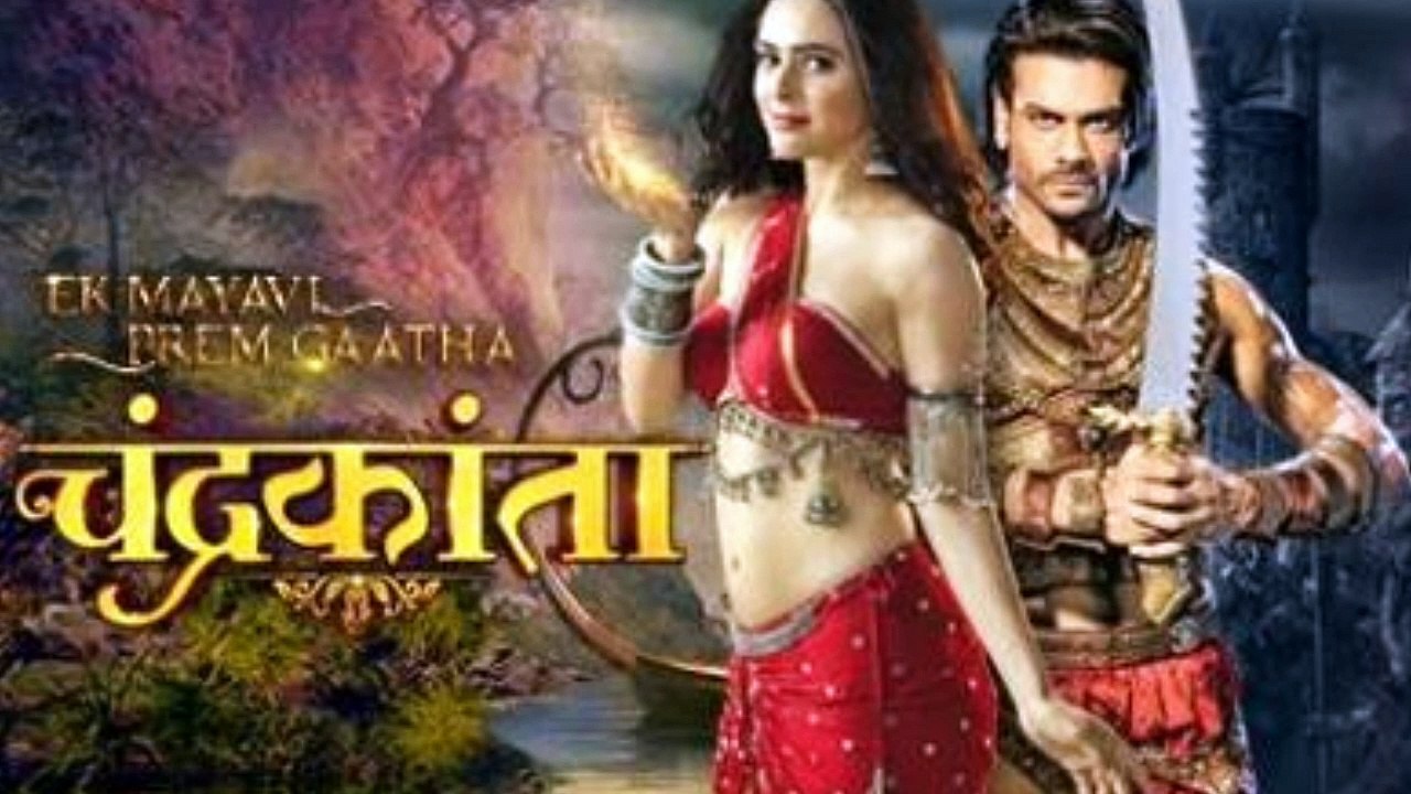 बचपन ला दिया इसने BY SAMJH KE SAMJO
