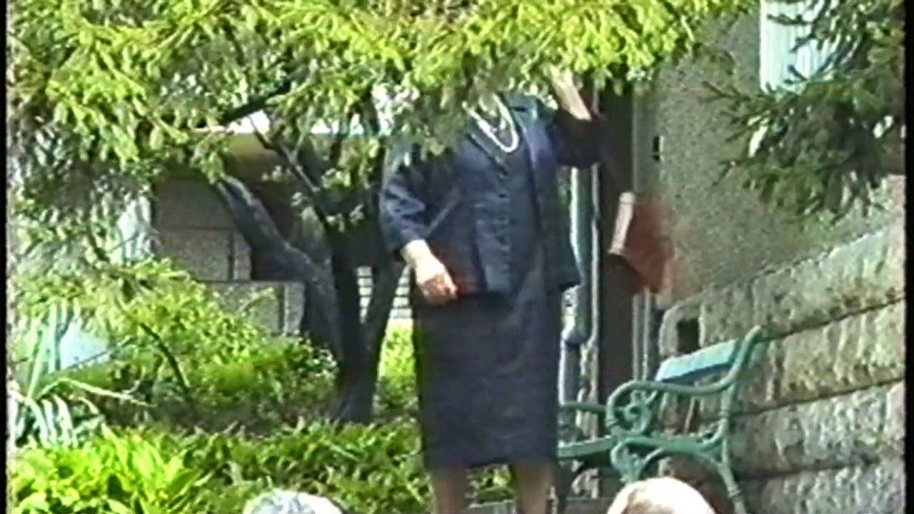 Сватба