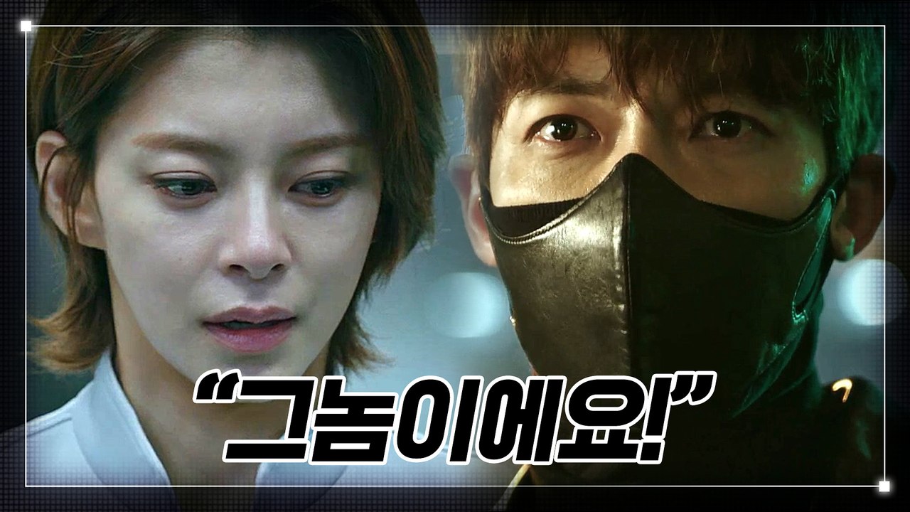 "선배, 그놈이에요!" 최진혁X정혜인, 박성웅 범행 알게 돼! #동료살해