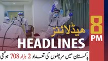 ARYNEWS HEADLINES | 8 PM | 4TH APRIL 2020