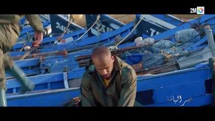 Qasr El Bacha - Ep 3 | مسلسل قصر الباشا - الحلقة الثالثة