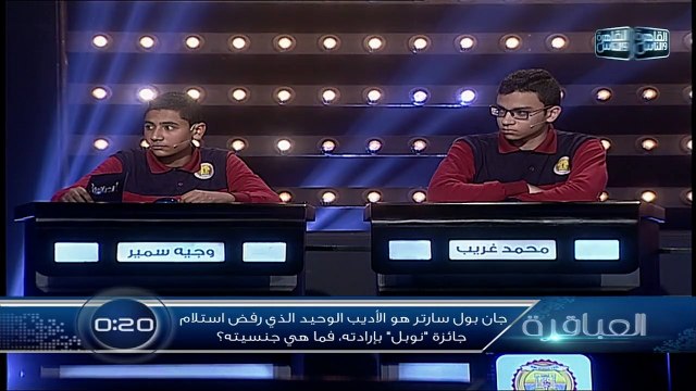 جان بول سارتر هو الأديب الوحيد الذي رفض استلام جائزة نوبل بإرادته، فما هي جنسيته؟