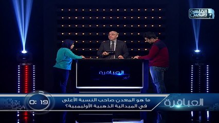 ماهو المعدن صاحب النسبة الأعلى في الميدالية الذهبية الأوليمبية؟