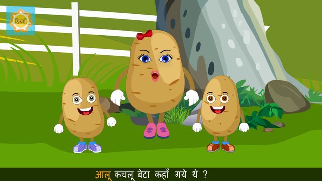 Aloo Kachaloo Beta Kahan Gaye The | Hindi Nursery Rhymes Collection For Kids | Hindi Cartoon