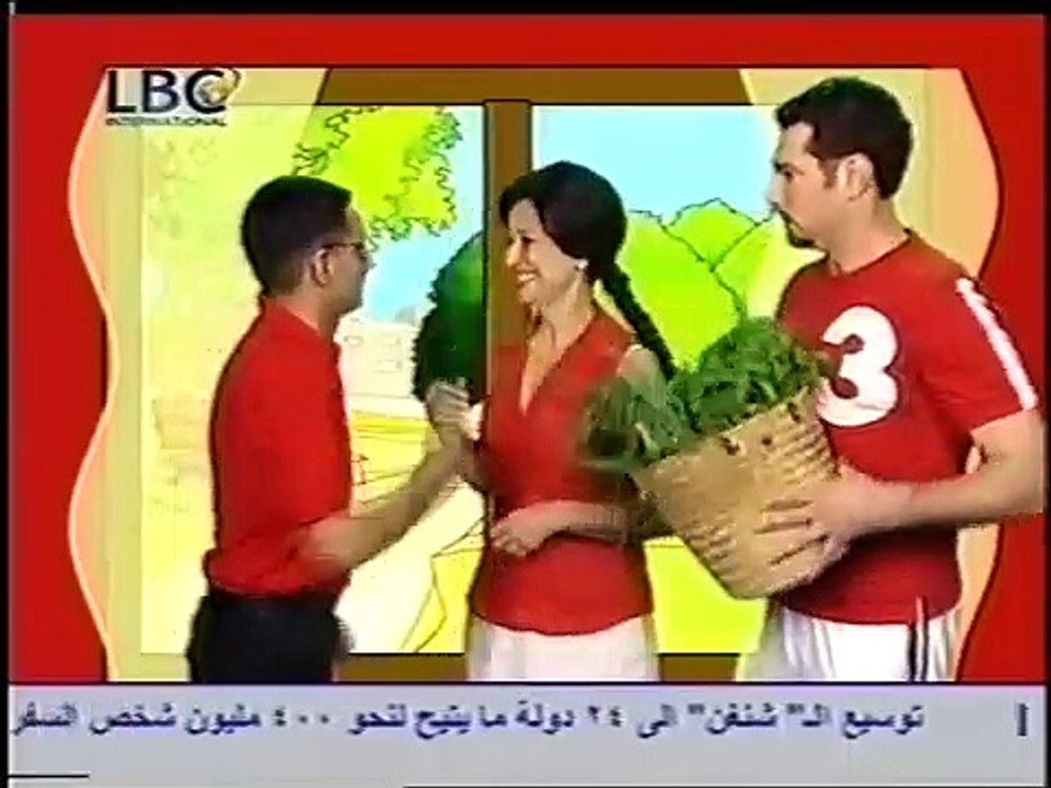 Abdo w Abdo Part 23- عبدو و عبدو