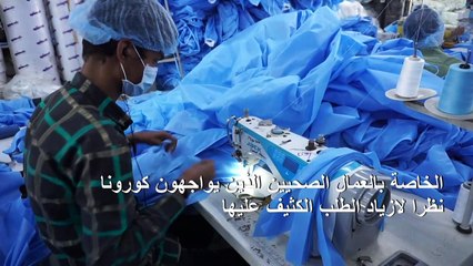 ازدياد الطلب على معدات الحماية الشخصية في الهند