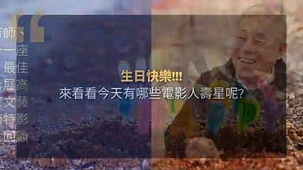 filmfestival_rss_desktop_sidebar-copy1-20200405-01:04