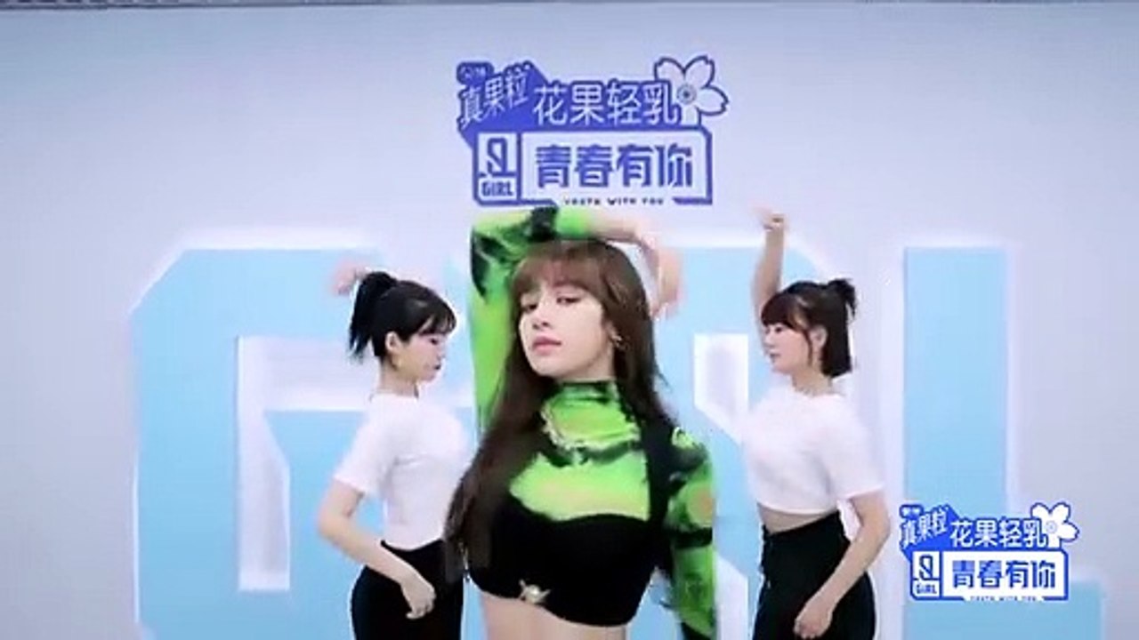 Trending: LISA "YES！OK!" Theme song dancing tutorial 舞蹈导师LISA 主题曲教学视频 | Youth With You 青春有你2