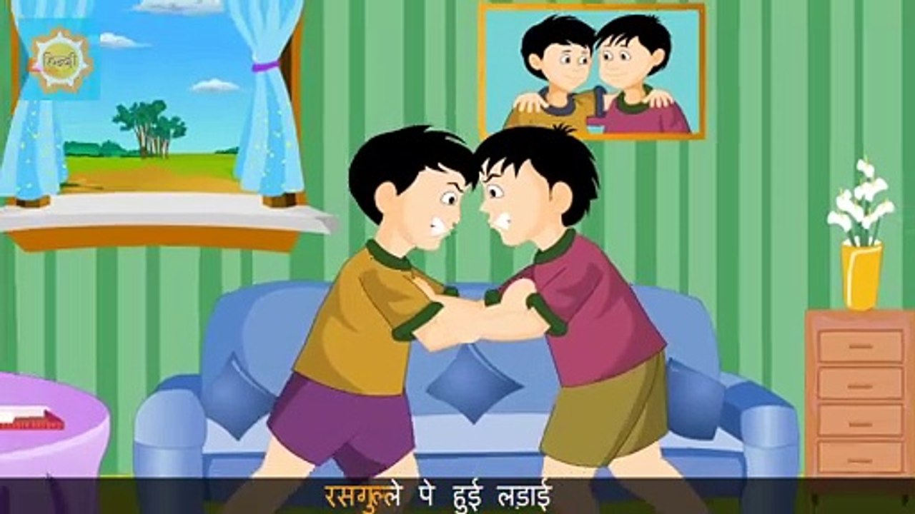 Chunnu Munnu The Do Bhai | Hindi Rhymes Collection For Kids | Hindi Cartoon  - video Dailymotion