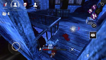 [DBD mobile]chase scene  VS shape (rank1)