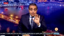 السيسي مبيعرفش -- لماذا طلب حفتـر هدنة من موسكو .. زوبع يكشف الكواليس !