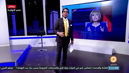 لميس الحديدي تفضح سبب ذهاب السيسي للحرب في ليبيا وهدفه الخبيث وراء ذلك .. لن تصدق