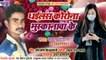 coronaries song || bhojpuri hit song 2020 || Views Films, views films, Gk mix music Views Films views films Gk mix music Bhojpuri song Hot bhojpuri song Hot bhopuri video