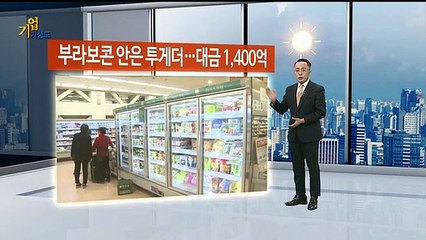 [기업기상도] 폭풍 속 해뜬 기업 vs 비바람에 흔들린 기업
