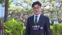 [뉴스프리즘] 사상 첫 초중고 '온라인 개학' 코앞으로