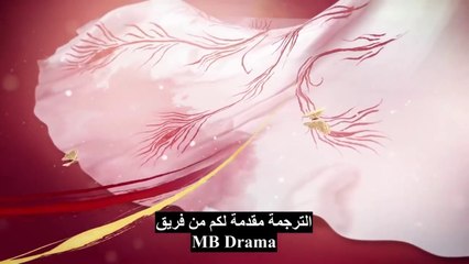 الحلقة 01 من مسلسل ( أسطورة العنقاء | Legend of the Phoenix ) مترجمة