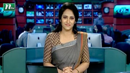 NTV Modhyanner Khobor | 05 April 2020