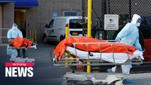 U.S. cases of COVID-19 surpass 300,000; Spain extends state of emergency