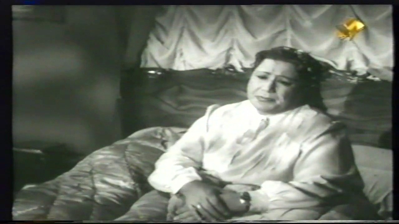 فيلم بفكر في اللي ناستي 1959 بطولة شكري سرحان و...